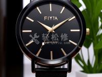 玉寶手表機(jī)芯型號(hào)大全