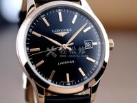 伯爵手表鬧鐘功能怎么設(shè)置