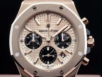 亨利慕時(shí)手表哪些型號(hào)有定時(shí)器功能