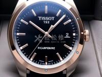 朗坤手表進水怎么辦