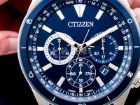 名士手表表帶斷裂或磨損。