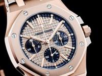 康斯登手表哪些型號有重力感應(yīng)功能