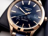 施華洛世奇手表表帶斷裂或磨損。