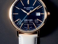 愛馬仕手表表冠松動(dòng)或旋鈕失靈怎么辦