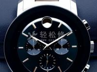 浪琴手表哪些型號(hào)有GMT功能