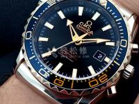 美度手表哪些型號(hào)有報(bào)警功能