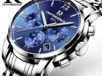 北京表震動功能失效了怎么辦