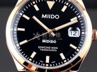 梅花手表防磁性能怎么樣