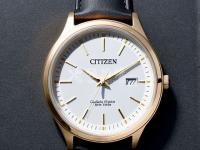 飛亞達(dá)手表顯示屏偏色。