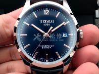 羅杰杜彼手表報(bào)警功能失效怎么處理