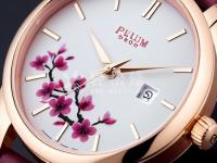 美度最貴的手表型號(hào)是什么