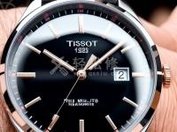 芝柏手表電池耗盡了怎么辦