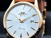 江詩丹頓手表哪些型號有報(bào)警功能