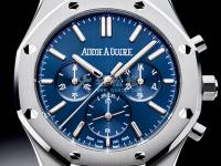 艾戈勒手表哪些型號(hào)有報(bào)警功能