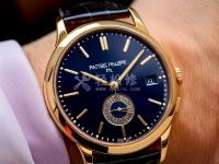 艾戈勒手表秒針回位功能失效。