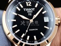 艾美手表防磁性能怎么樣