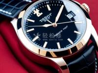 雅典手表防水效果怎么樣