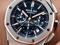 艾米龍5萬(wàn)元左右推薦的手表