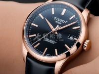 艾米龍哪些型號(hào)有震動(dòng)功能