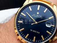 雪鐵納手表哪些型號有定時器功能