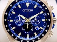 施華洛世奇手表顯示屏背光不亮。