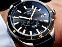 天珺手表表盤褪色怎么修復(fù)