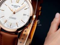 真力時手表指針顏色褪色。