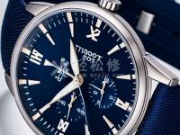 柏萊土最便宜的手表型號是什么