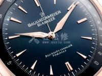 宇舶手表指示器故障怎么修復(fù)