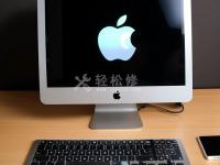 蘋果筆記本電腦攝像頭無法啟用，應(yīng)該怎么解決？