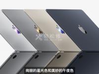 蘋果筆記本電腦無法進(jìn)入BIOS設(shè)置界面怎么辦？