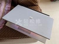 戴爾筆記本電腦上無法連接打印機(jī)并打印文件的解決辦法