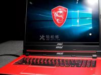 宏基筆記本電腦如何使用騰訊會(huì)議？