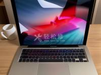 蘋果筆記本電腦無法識別U盤，如何解決？