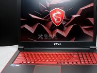 榮耀筆記本電腦發(fā)現(xiàn)病毒時(shí)的解決辦法