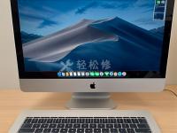 蘋果筆記本電腦為什么運行緩慢？