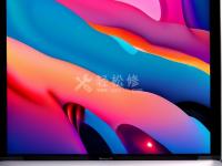 蘋果筆記本電腦的風扇噪音非常大，如何處理？