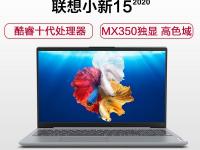 榮耀筆記本電腦如何進(jìn)行恢復(fù)出廠設(shè)置？