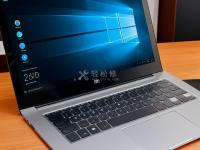 如何在聯(lián)想筆記本電腦電腦上調整屏幕分辨率？