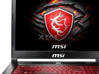 華碩筆記本電腦無(wú)法連接到藍(lán)牙設(shè)備的解決辦法