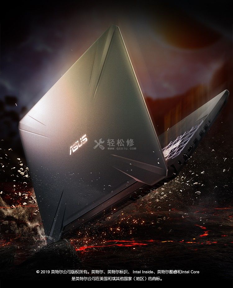外星人筆記本電腦如何進(jìn)入BIOS設(shè)置界面？