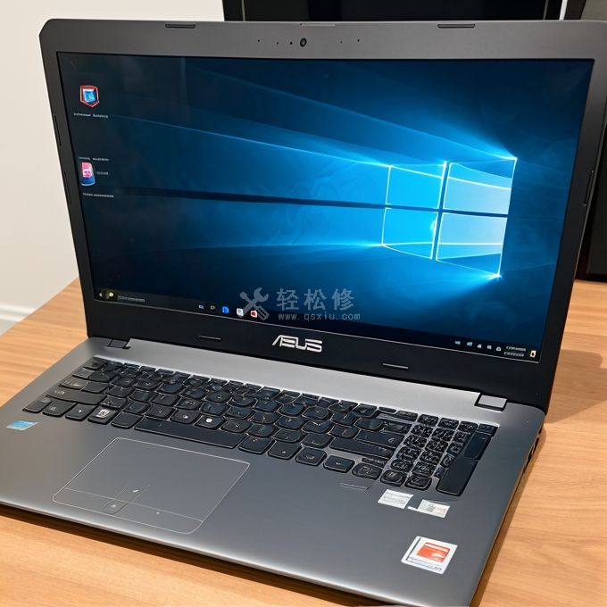 如何在聯想筆記本電腦上刪除軟件？