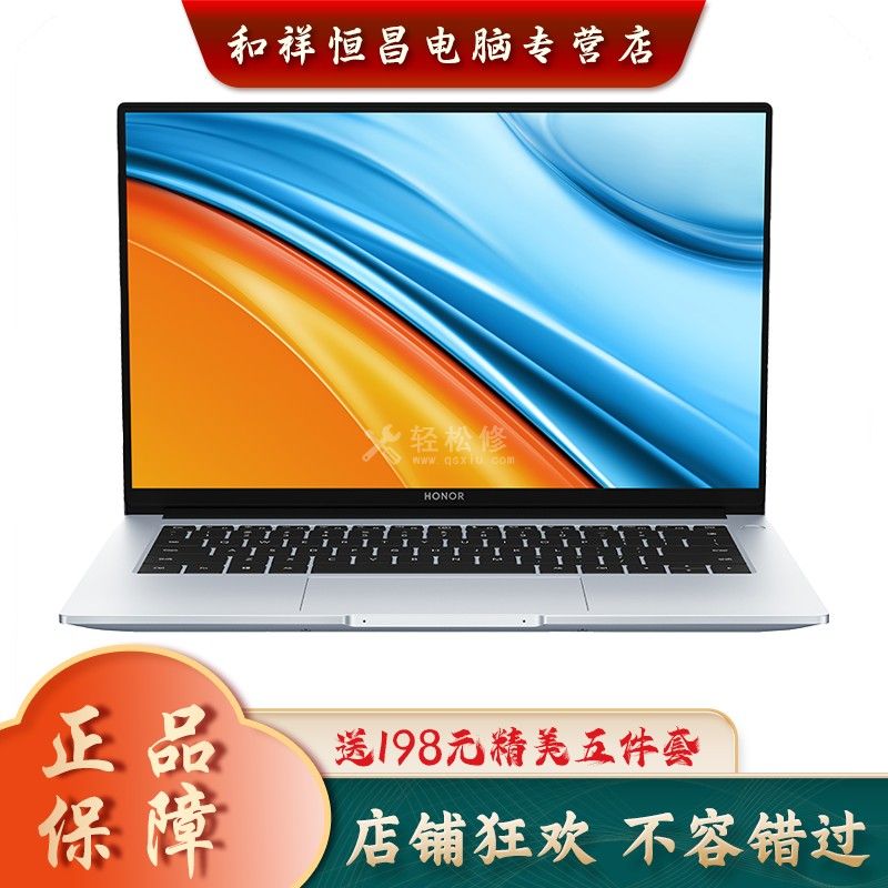如何將聯(lián)想筆記本電腦的風(fēng)扇拆下來(lái)清洗？