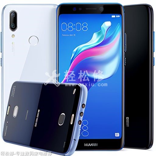 榮耀手機(jī)無法開機(jī)是什么情況，怎么修復(fù)？