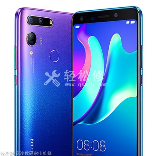華為手機(jī)卡頓怎么優(yōu)化？