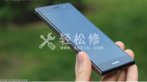 華為手機(jī)怎么設(shè)置下面三個(gè)按鍵在屏幕上 華為手機(jī)怎么設(shè)置下面三個(gè)按鍵在屏幕上