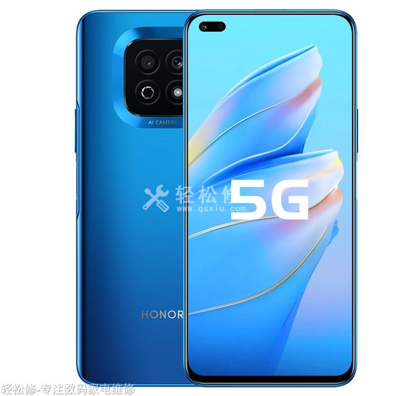 榮耀手機id怎么更換 榮耀手機id怎么更換