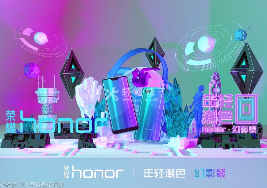 華為手機數(shù)據(jù)線連接電腦怎么傳文件 華為手機數(shù)據(jù)線連接電腦怎么傳文件