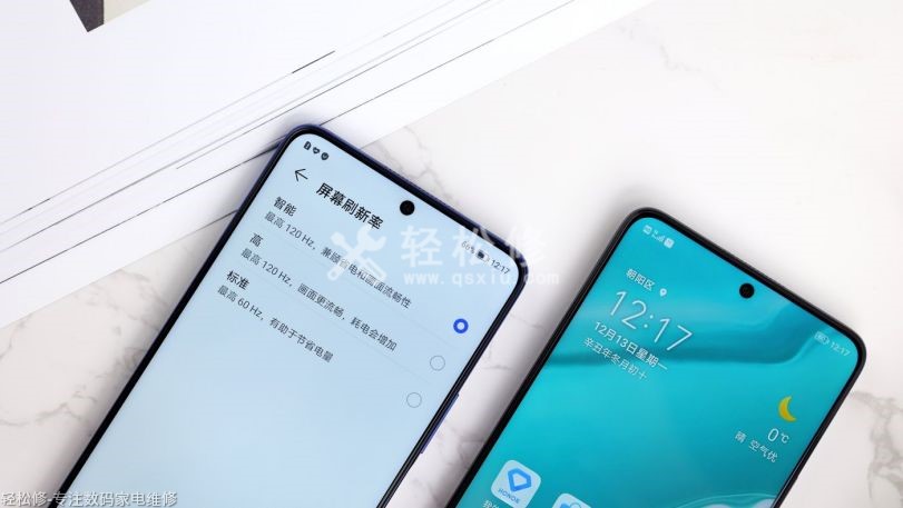 華為手機發(fā)燙怎么辦 華為手機發(fā)燙怎么辦