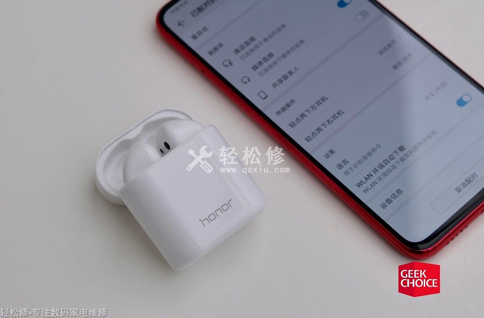 榮耀手機拍攝視頻時畫面卡頓怎么辦？
